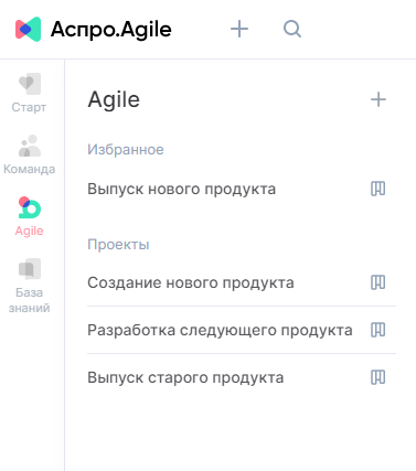 Новое Rich-меню в Аспро.Agile 