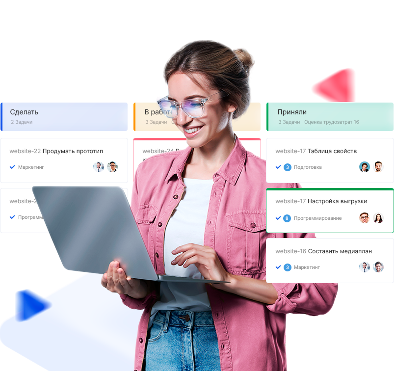 Пользователь Аспро.Agile с ноутбуком на фоне доски задач: колонки «Сделать», «В работе», «Приняли» с карточками задач