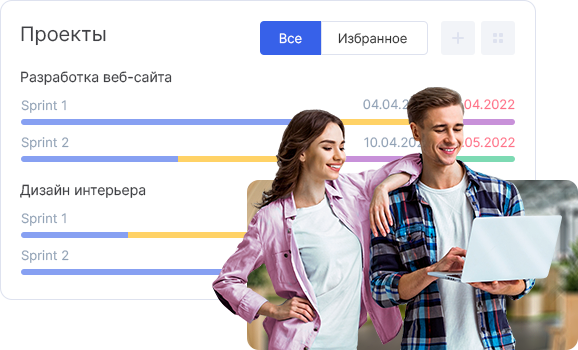 Обучайте студентов ведению проектов по Agile